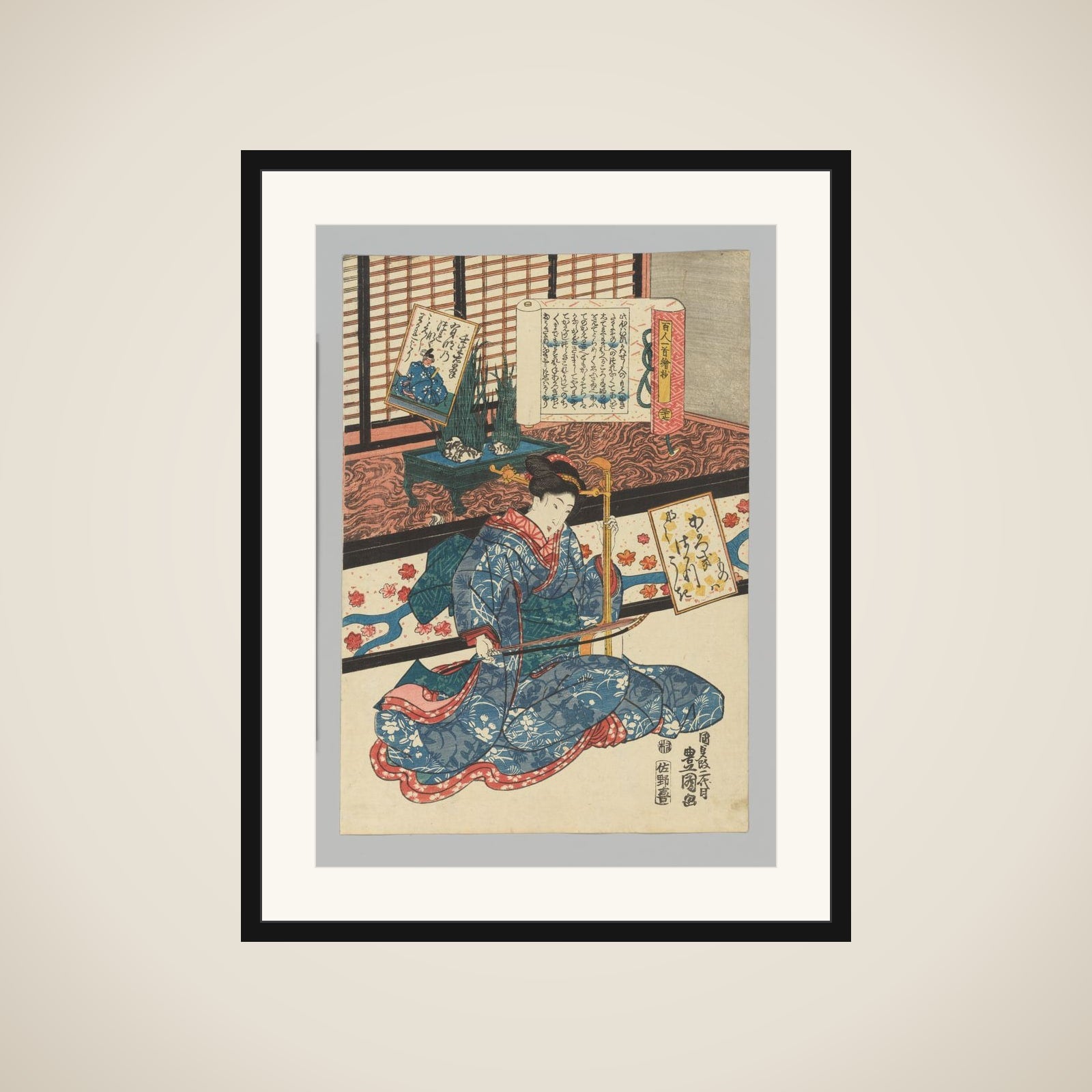 Mibu no Tadamine (no. 37), from the series A Pictorial Commentary on One Hundred Poems by One Hundred Poets (Hyakunin isshu eshō: Mibu no Tadamine) framed