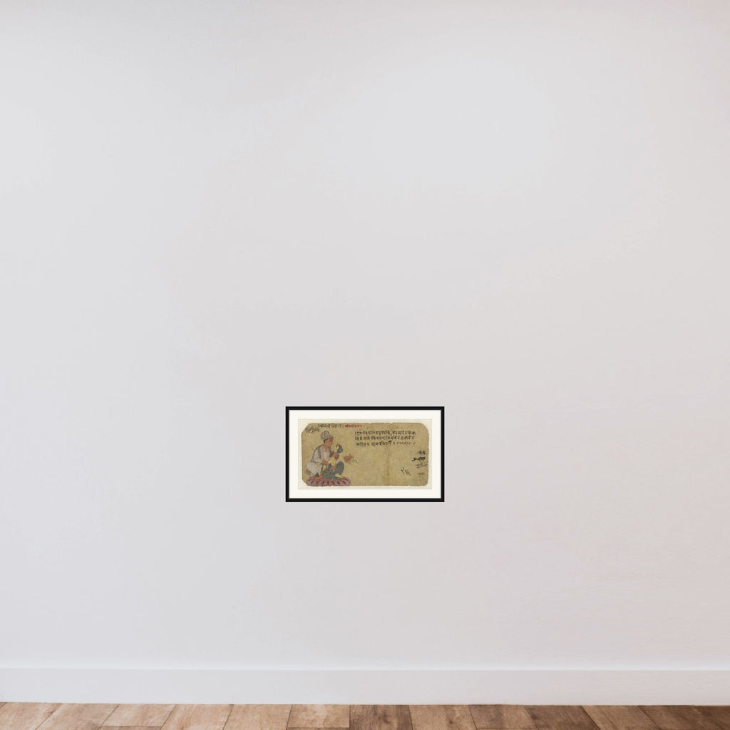Man met een vrouw op schoot framed — shown to scale