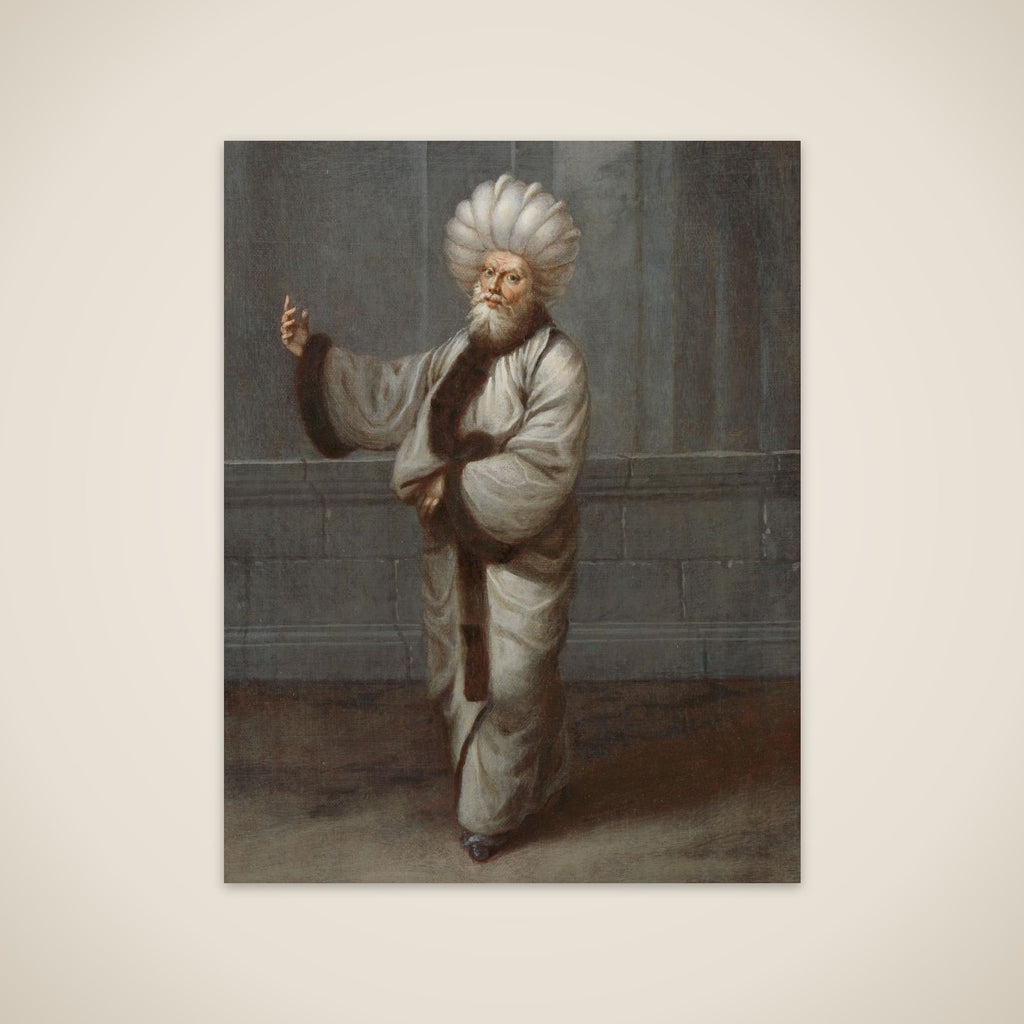 The Kazasker, Judge unframed print