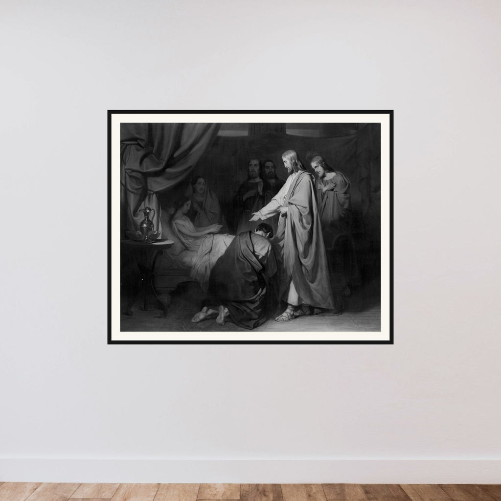 De opwekking van het dochtertje van Jaïrus framed — shown to scale