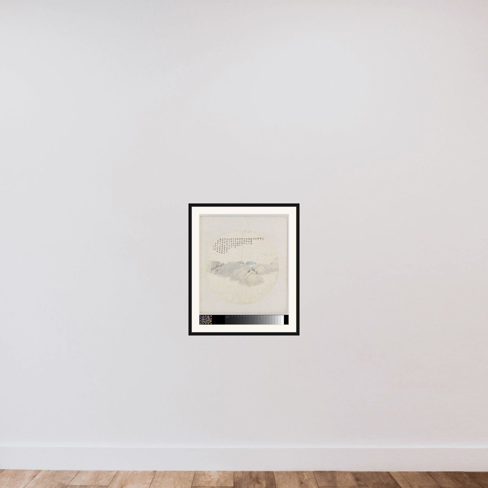 Albumblad framed — shown to scale