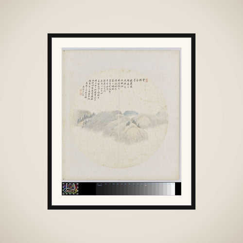 Albumblad framed