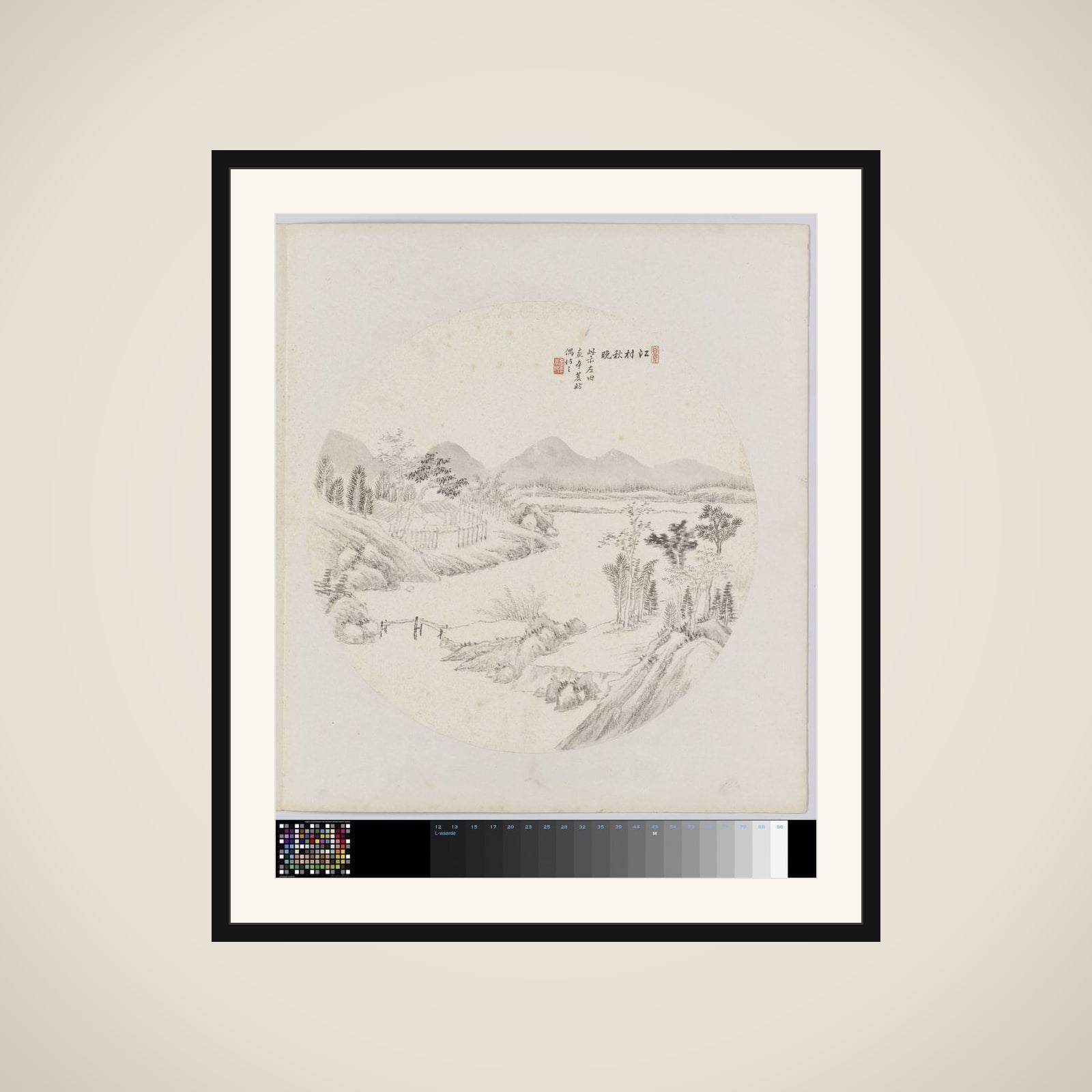 Albumblad framed