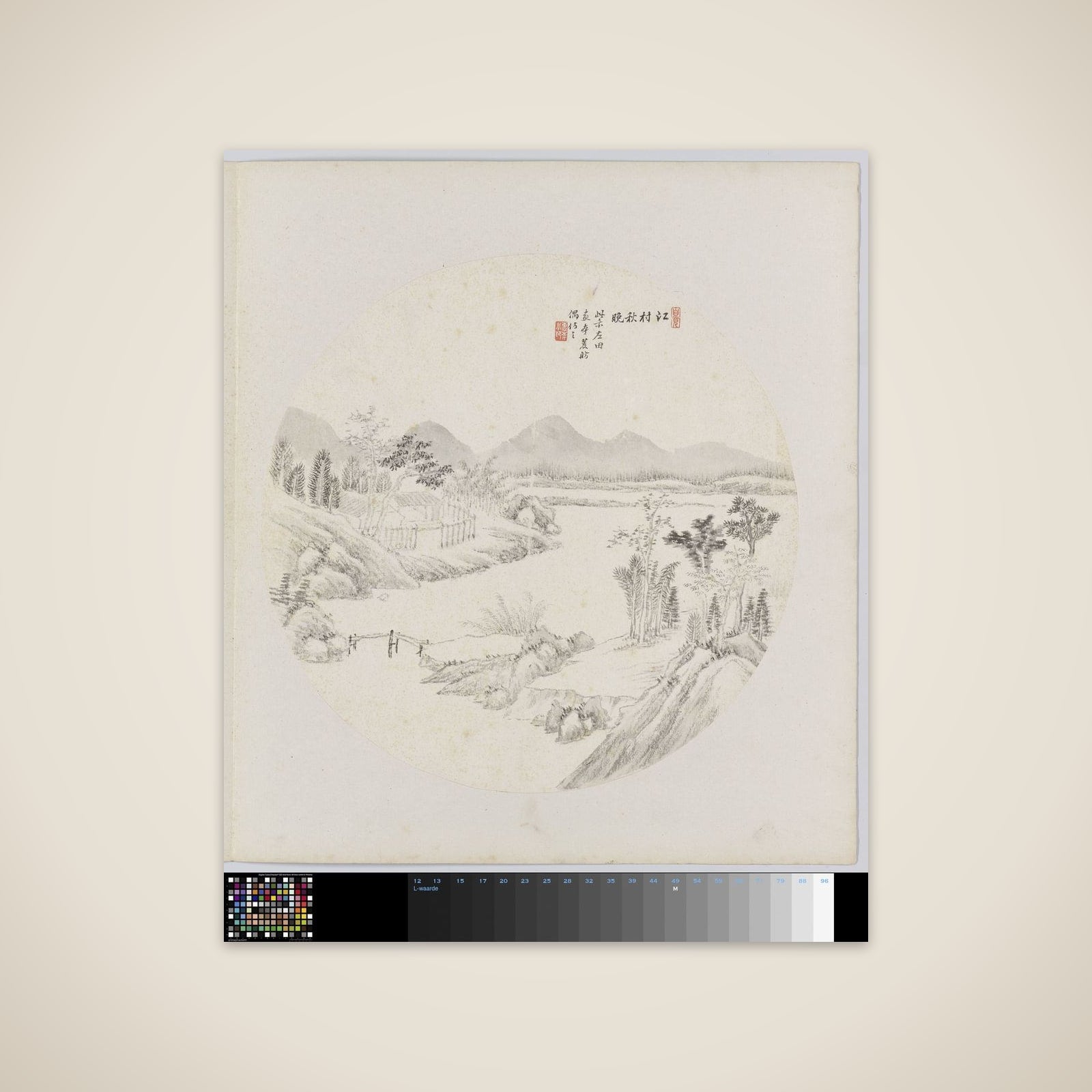 Albumblad unframed print
