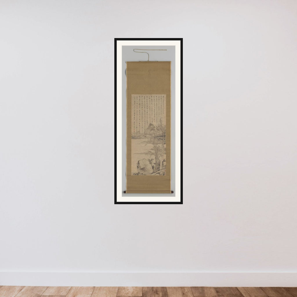 Landscape in the Style of Ni Zan and Huang Gongwang framed — shown to scale