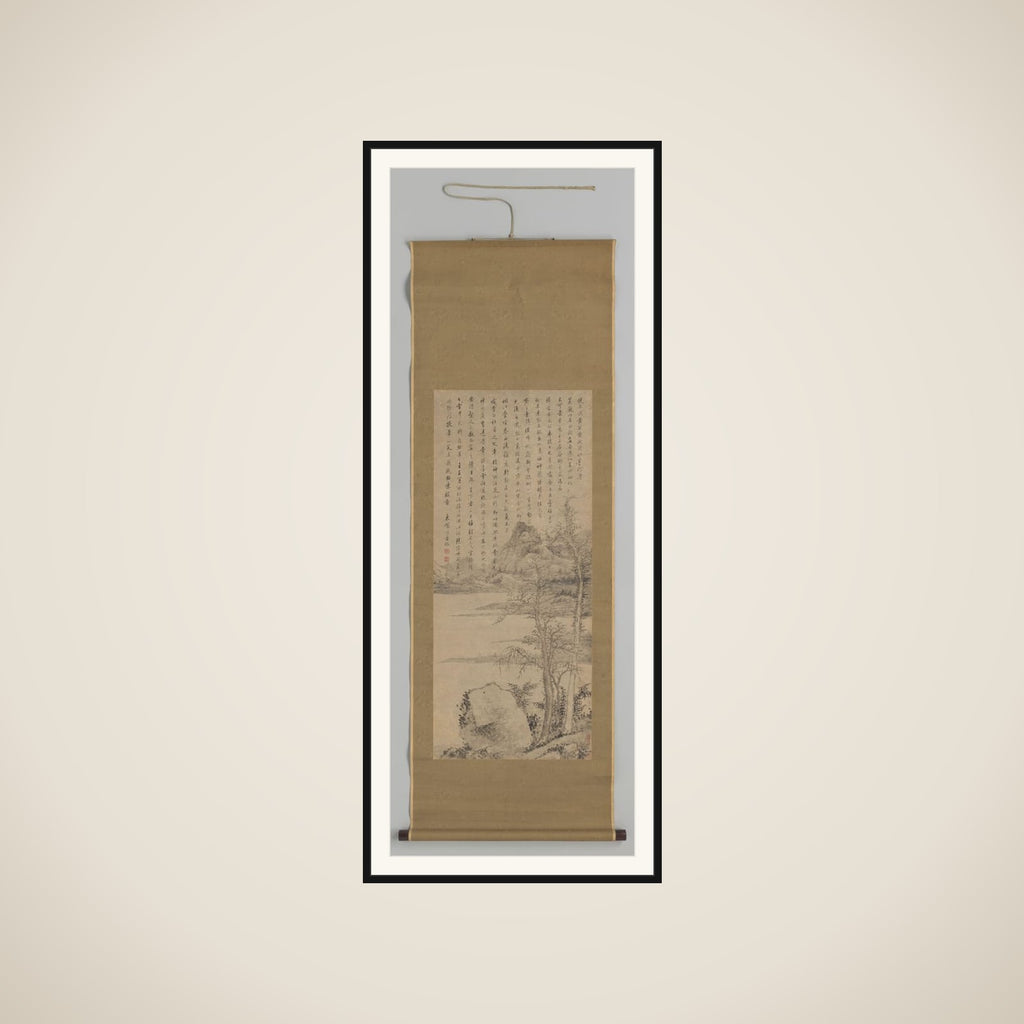 Landscape in the Style of Ni Zan and Huang Gongwang framed