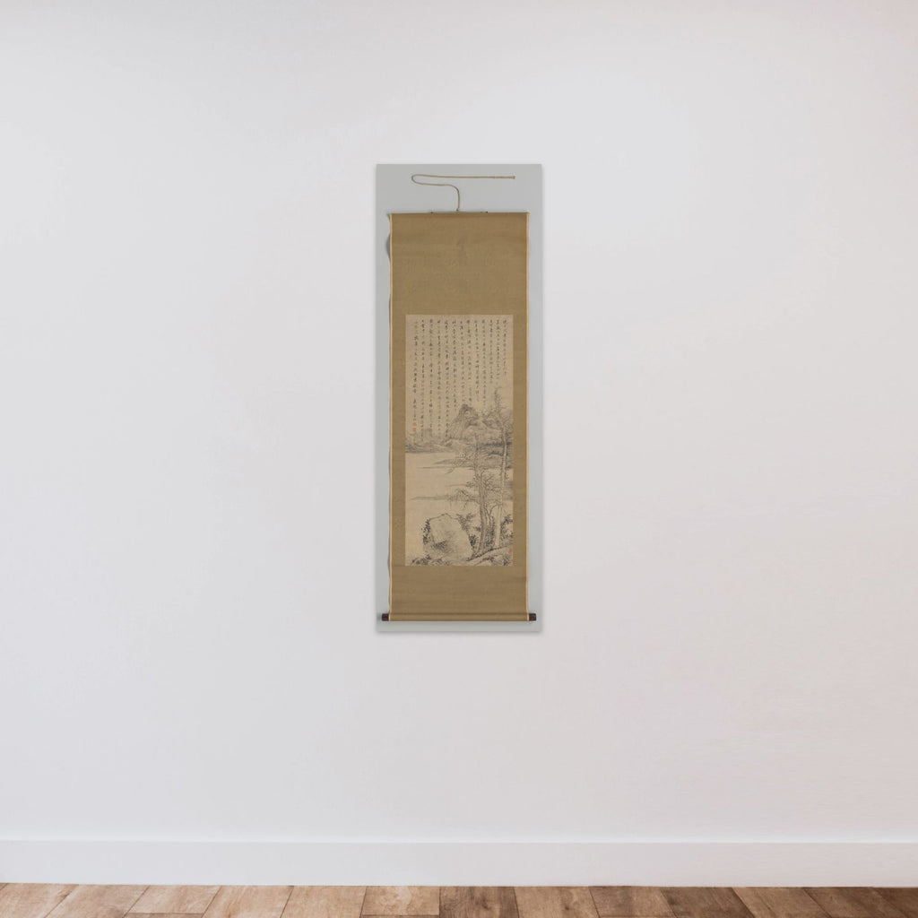 Landscape in the Style of Ni Zan and Huang Gongwang unframed — shown to scale