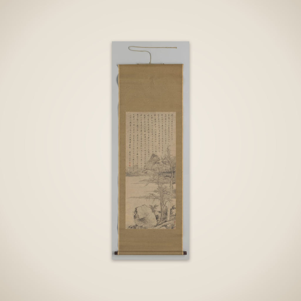 Landscape in the Style of Ni Zan and Huang Gongwang unframed print