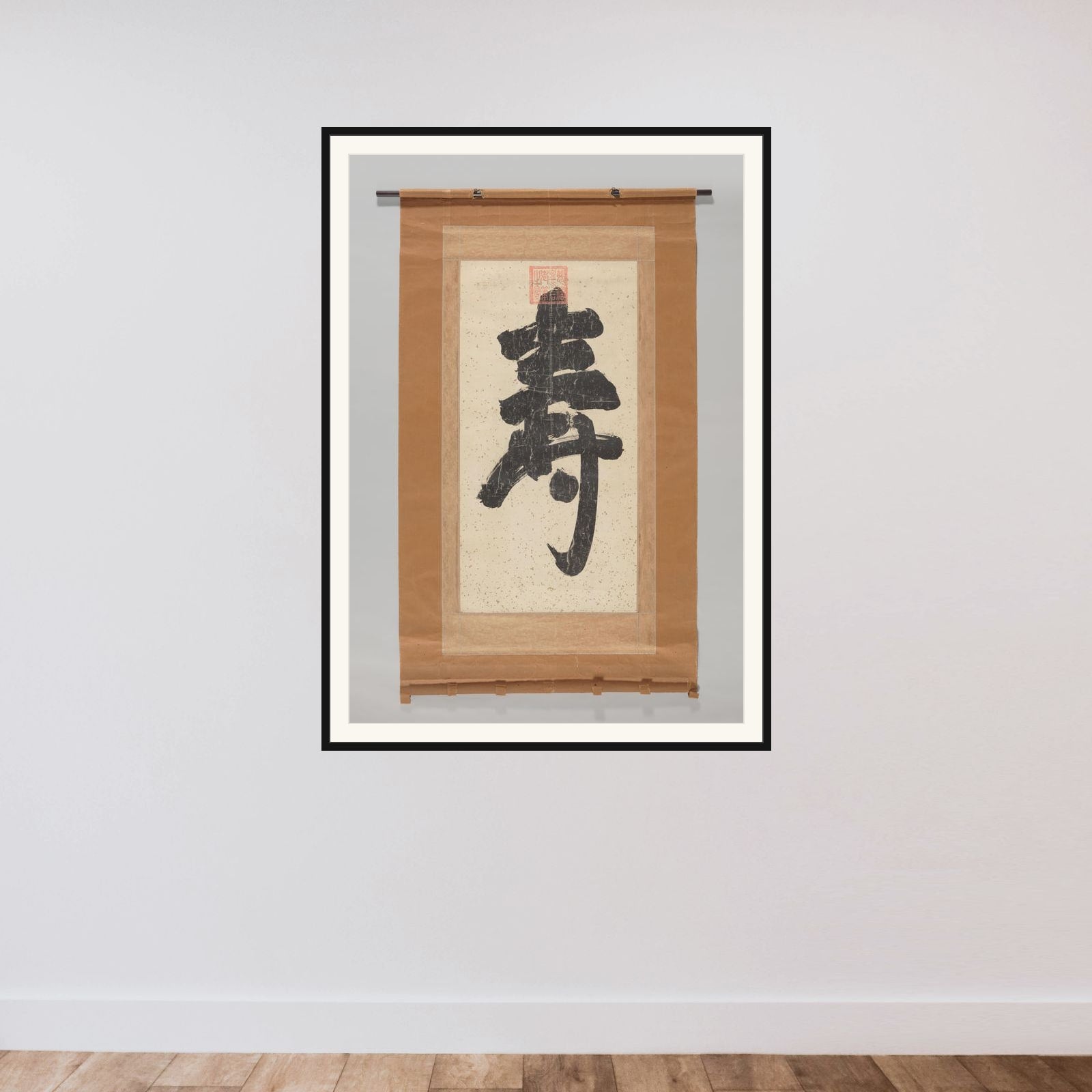 Lang leven framed — shown to scale