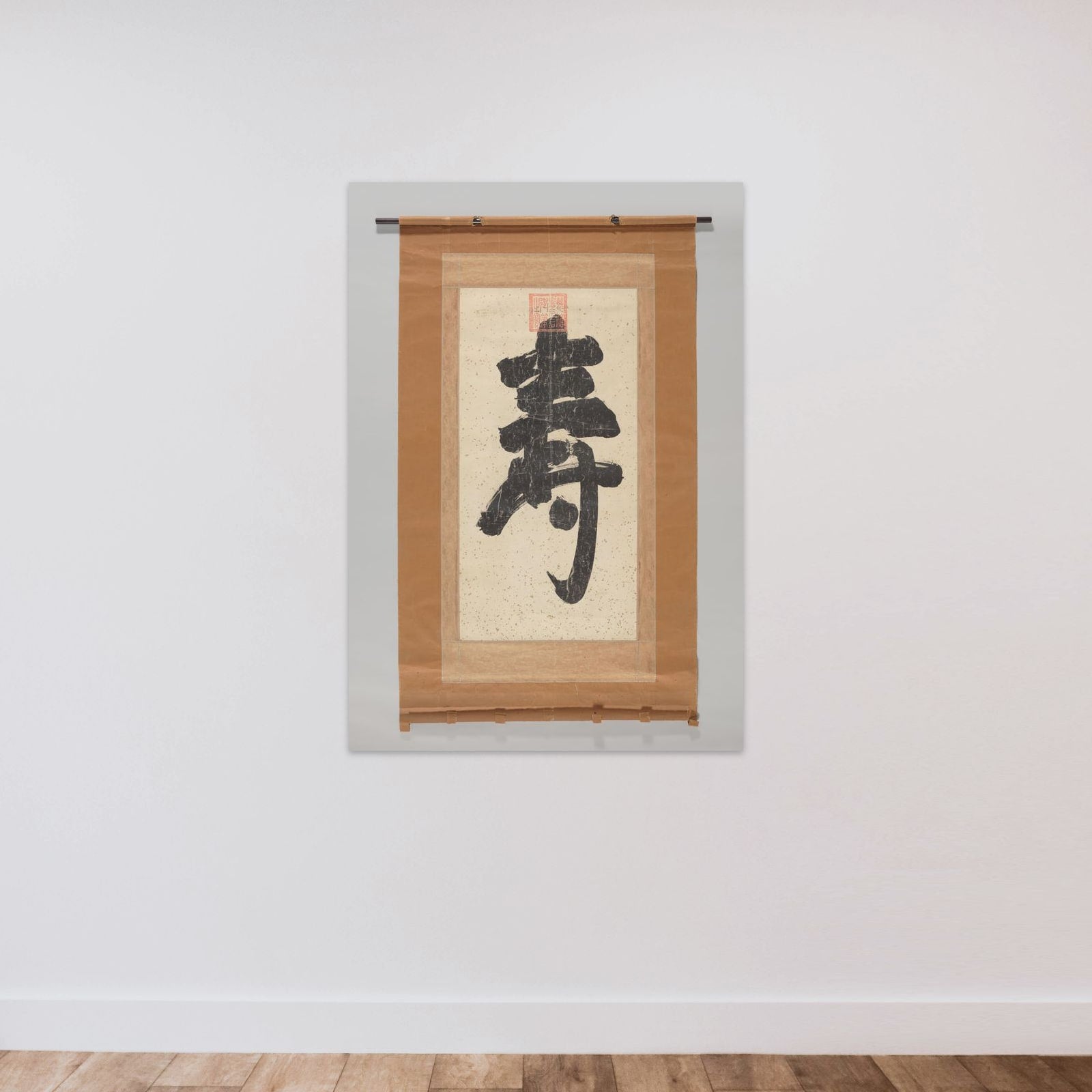Lang leven unframed — shown to scale