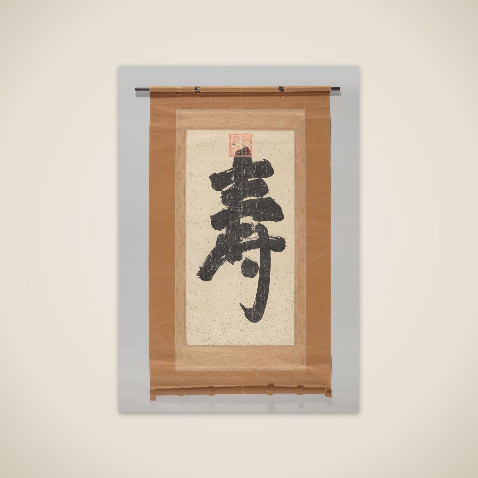 Lang leven unframed print