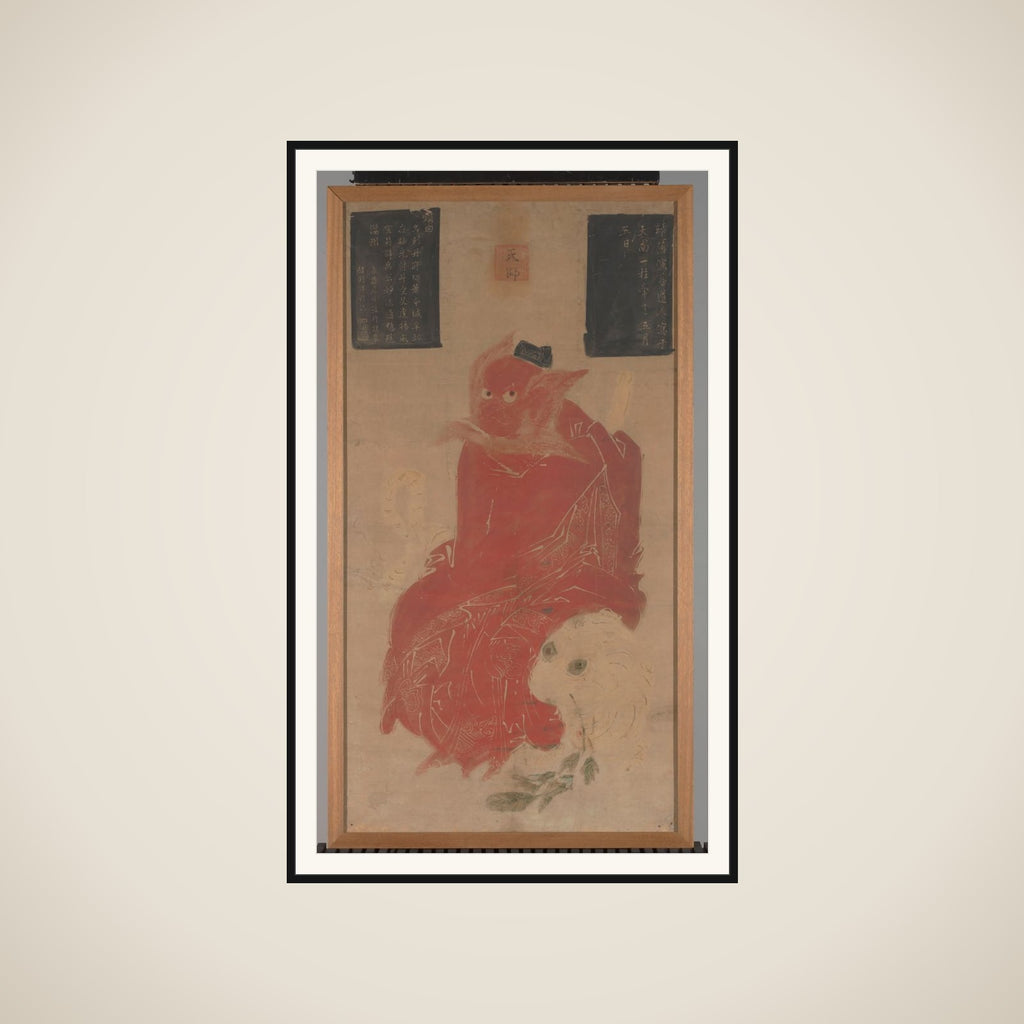 Schildering framed