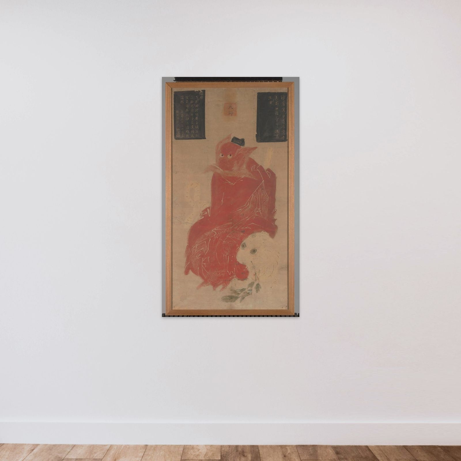 Schildering unframed — shown to scale