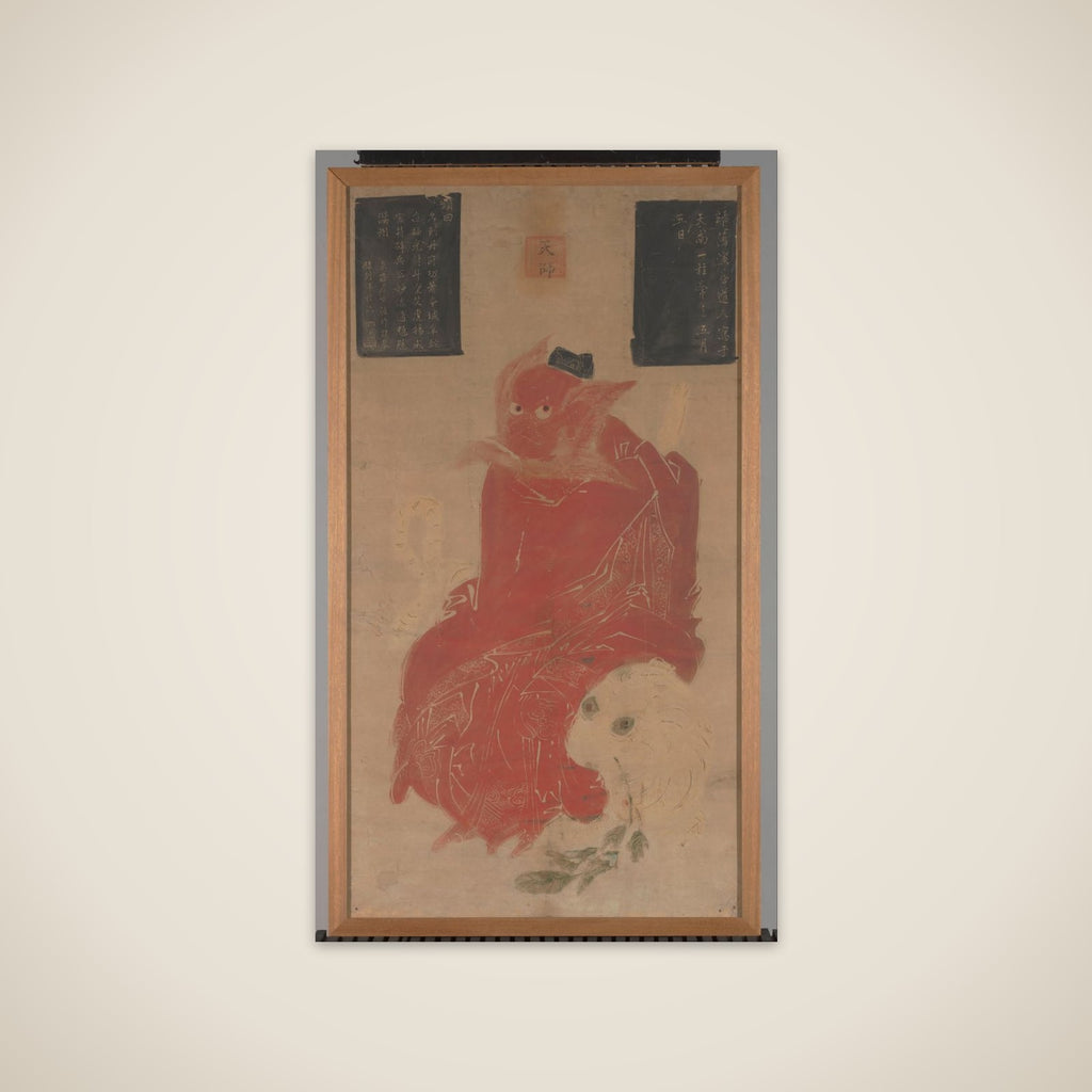 Schildering unframed print