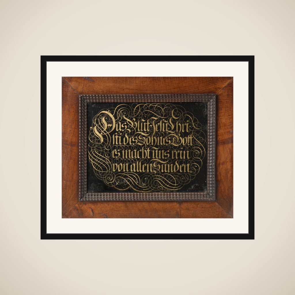 Behind-Glass Painting with Calligraphed Saying: The Blood of Jesus Christ the Son of God Purifies us from all Sin framed