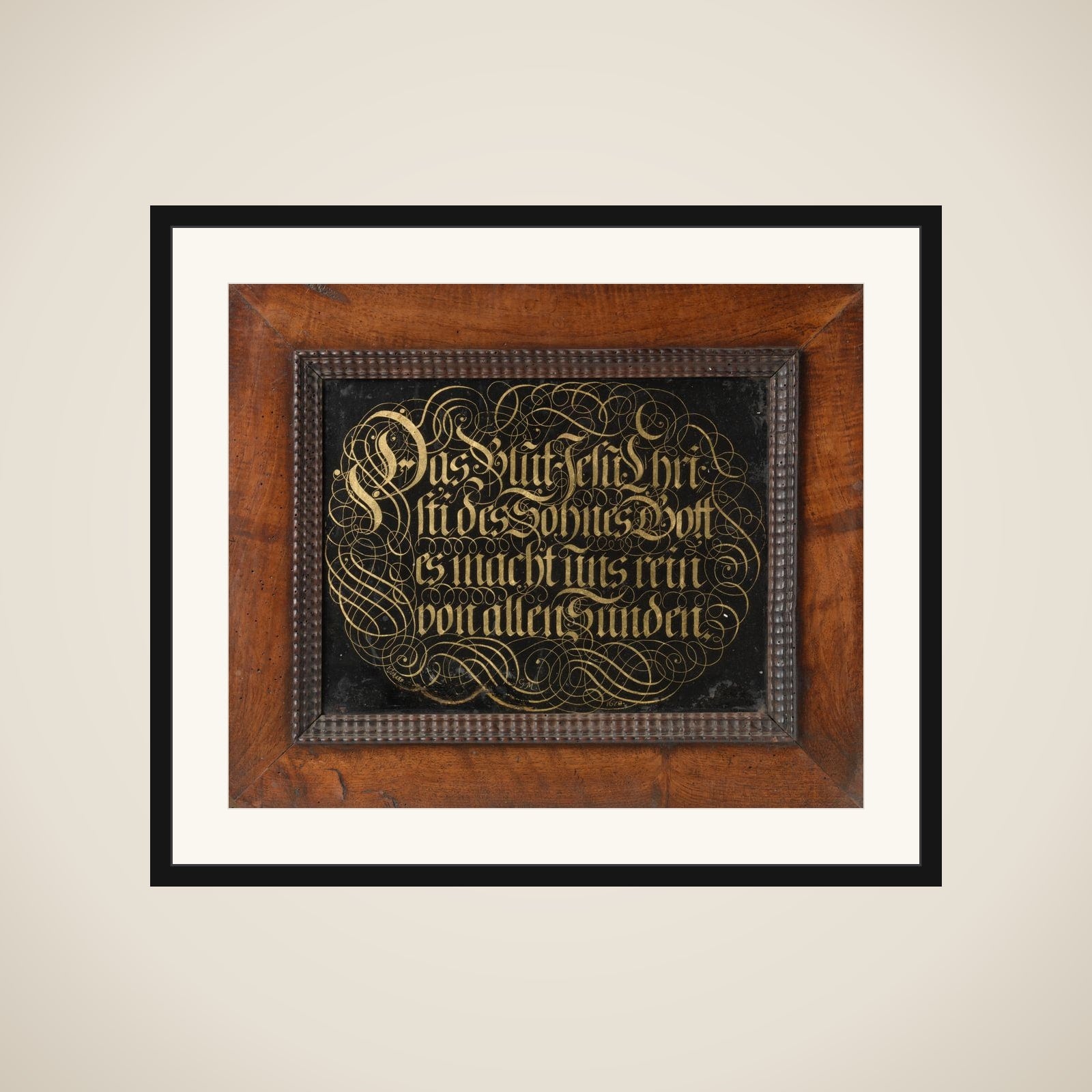 Behind-Glass Painting with Calligraphed Saying: The Blood of Jesus Christ the Son of God Purifies us from all Sin framed