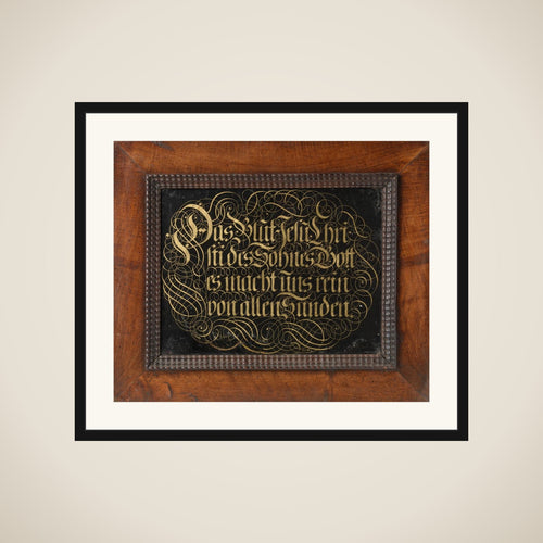 Behind-Glass Painting with Calligraphed Saying: The Blood of Jesus Christ the Son of God Purifies us from all Sin framed