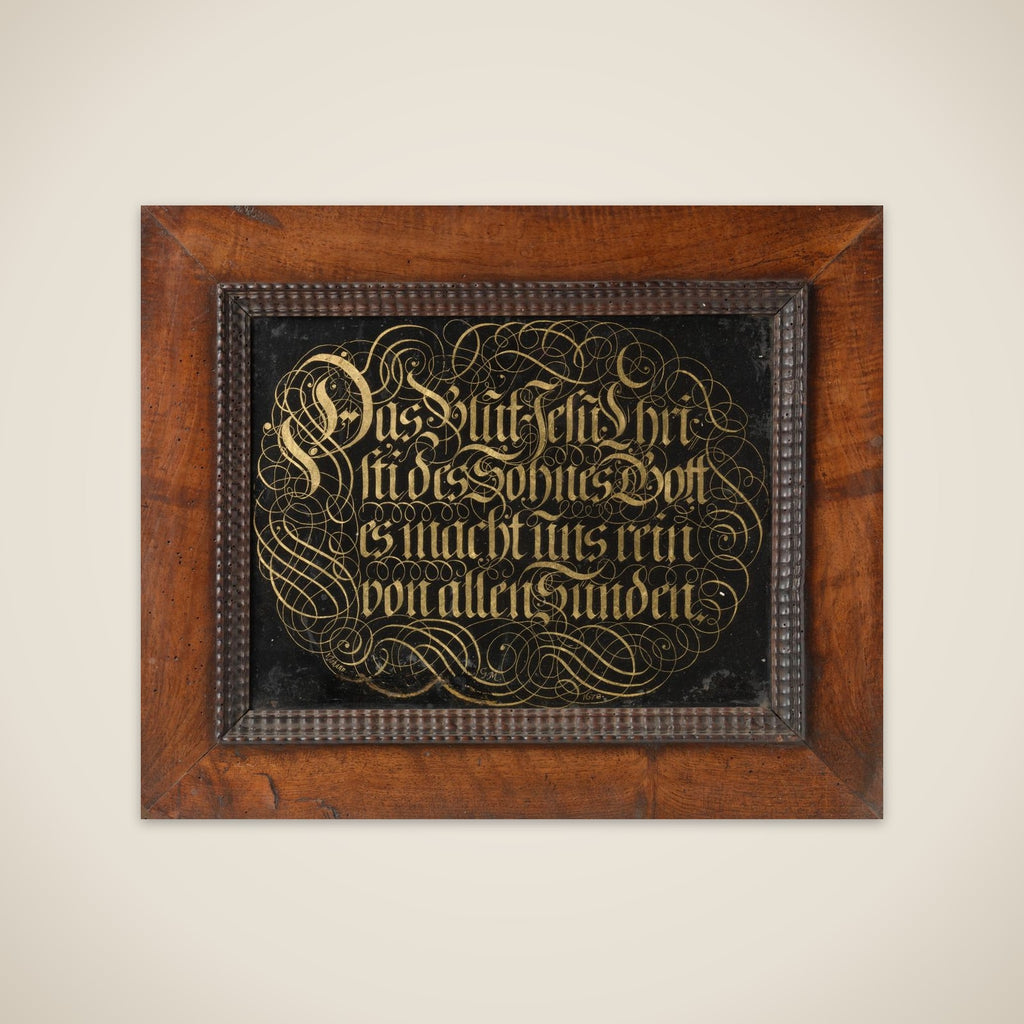 Behind-Glass Painting with Calligraphed Saying: The Blood of Jesus Christ the Son of God Purifies us from all Sin unframed print