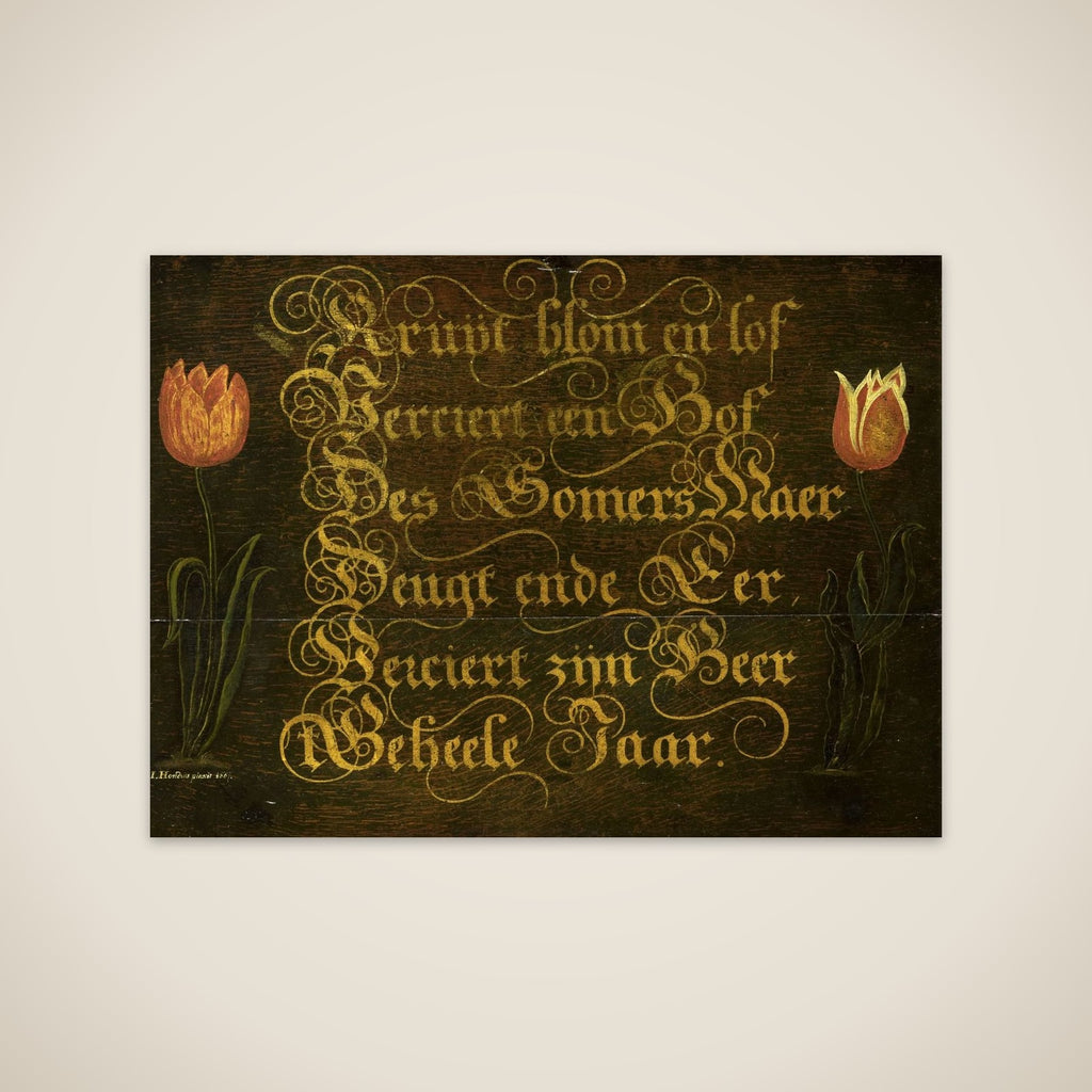A Calligraphic Maxim, Flanked by Tulips unframed print