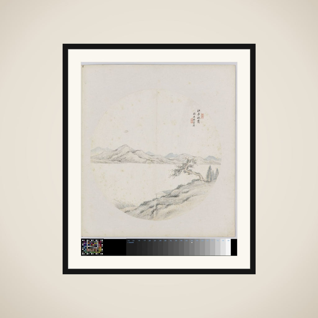 Albumblad framed