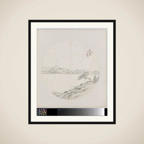Albumblad framed