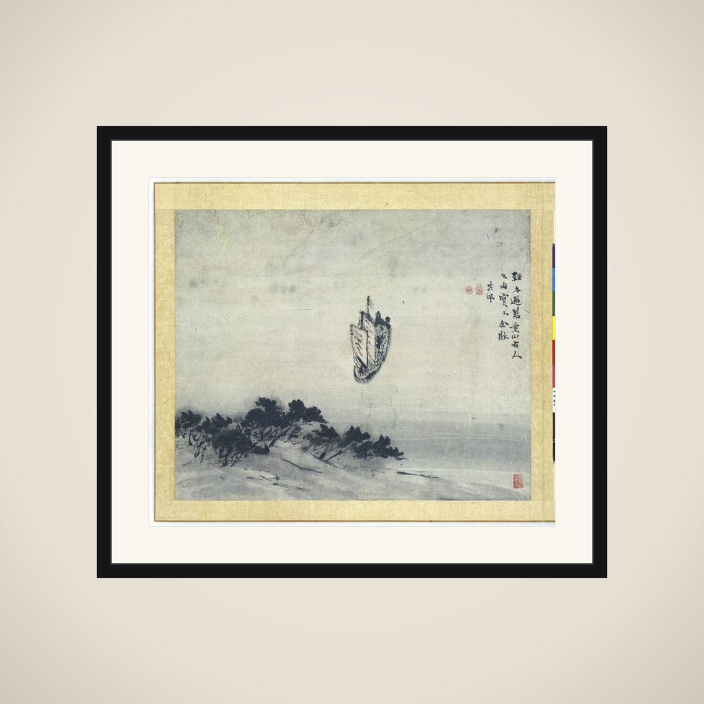 Schildering framed