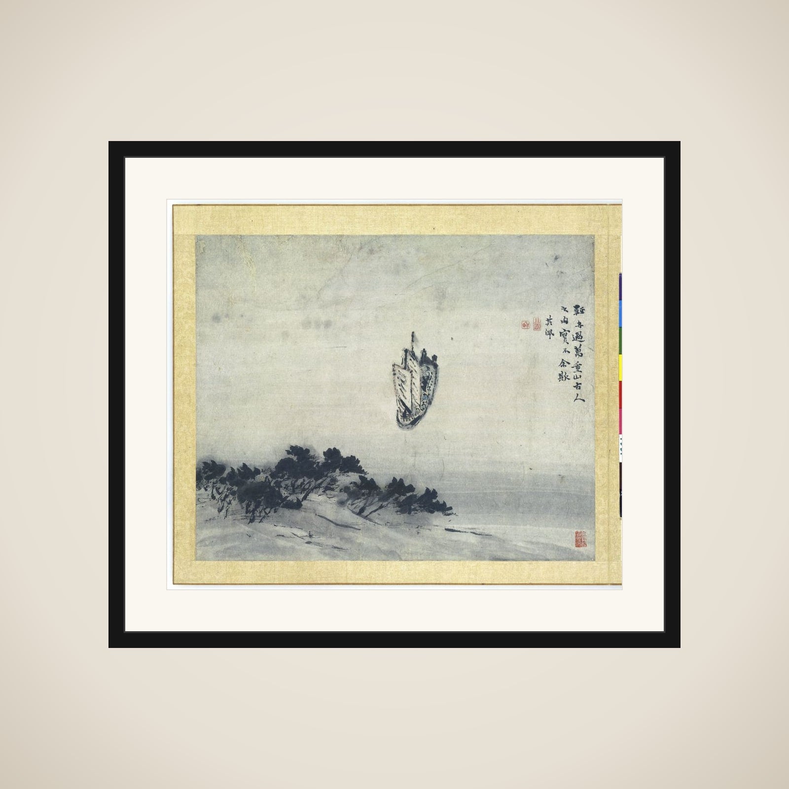 Schildering framed