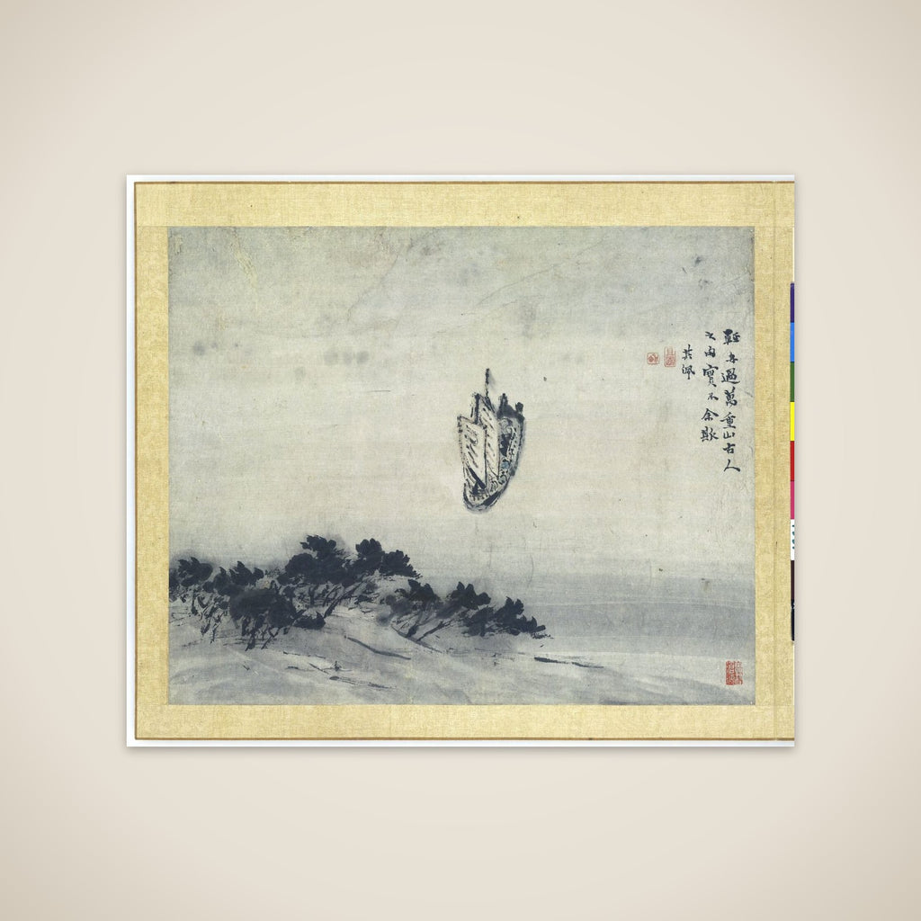 Schildering unframed print