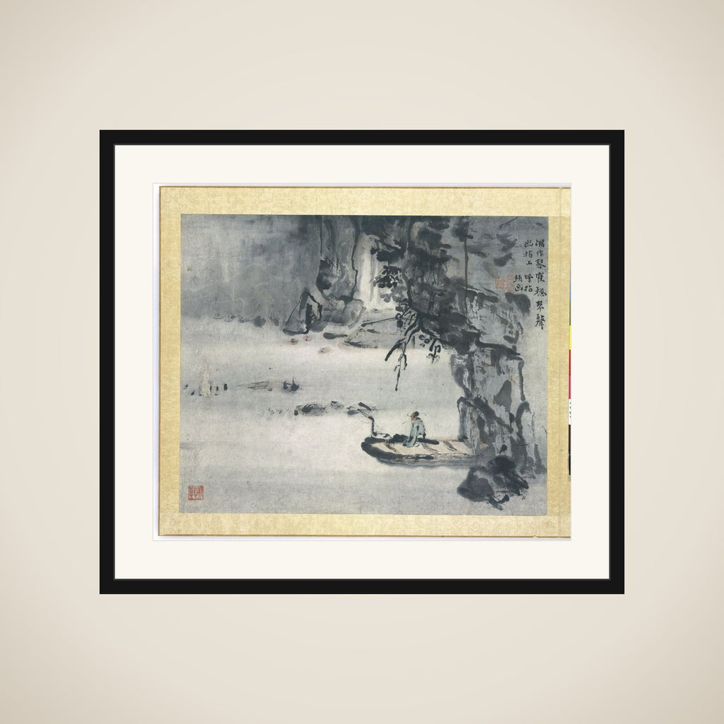 Landscape, album page framed