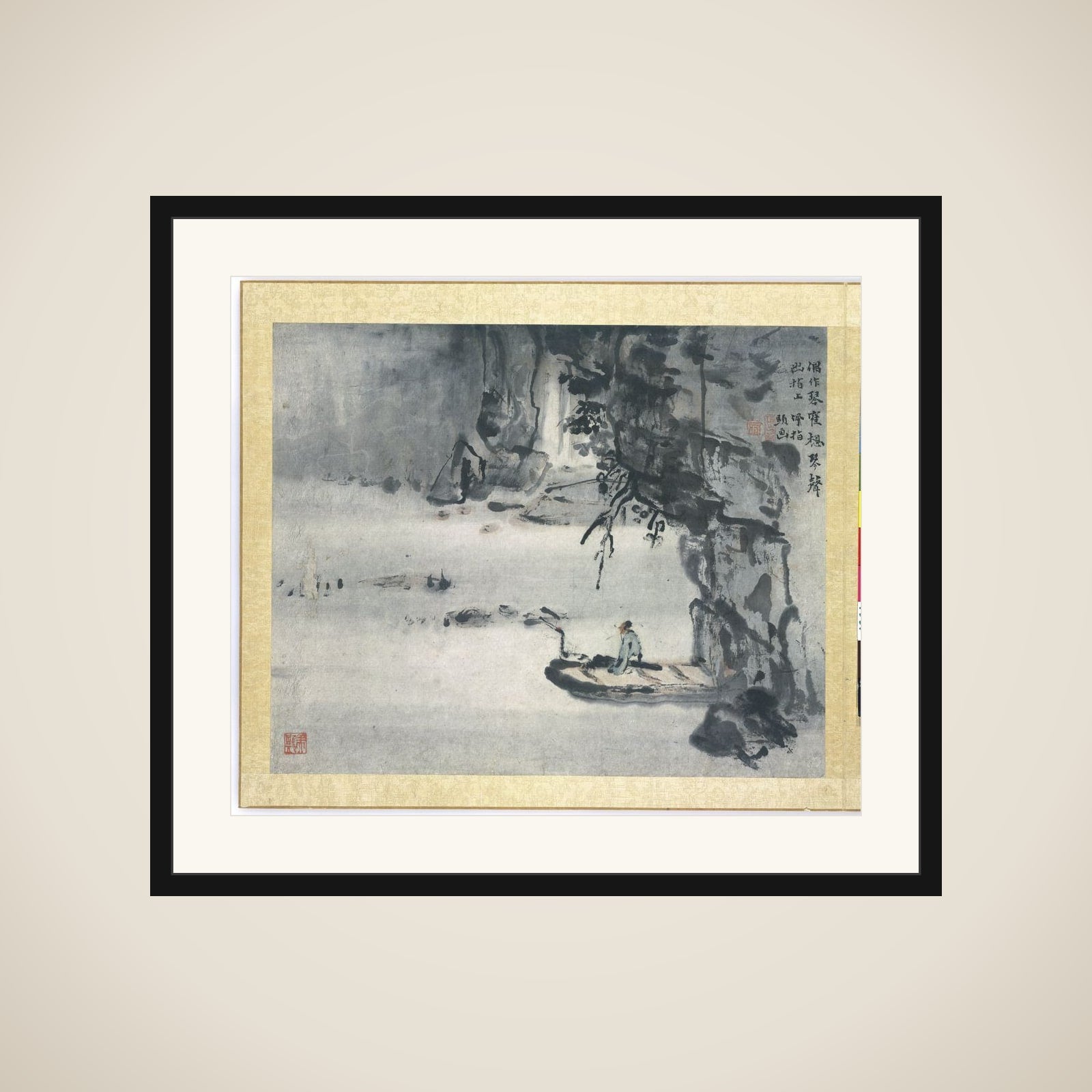 Landscape, album page framed