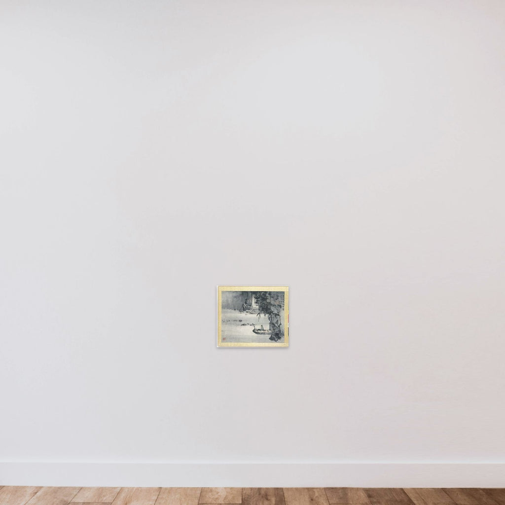 Landscape, album page unframed — shown to scale