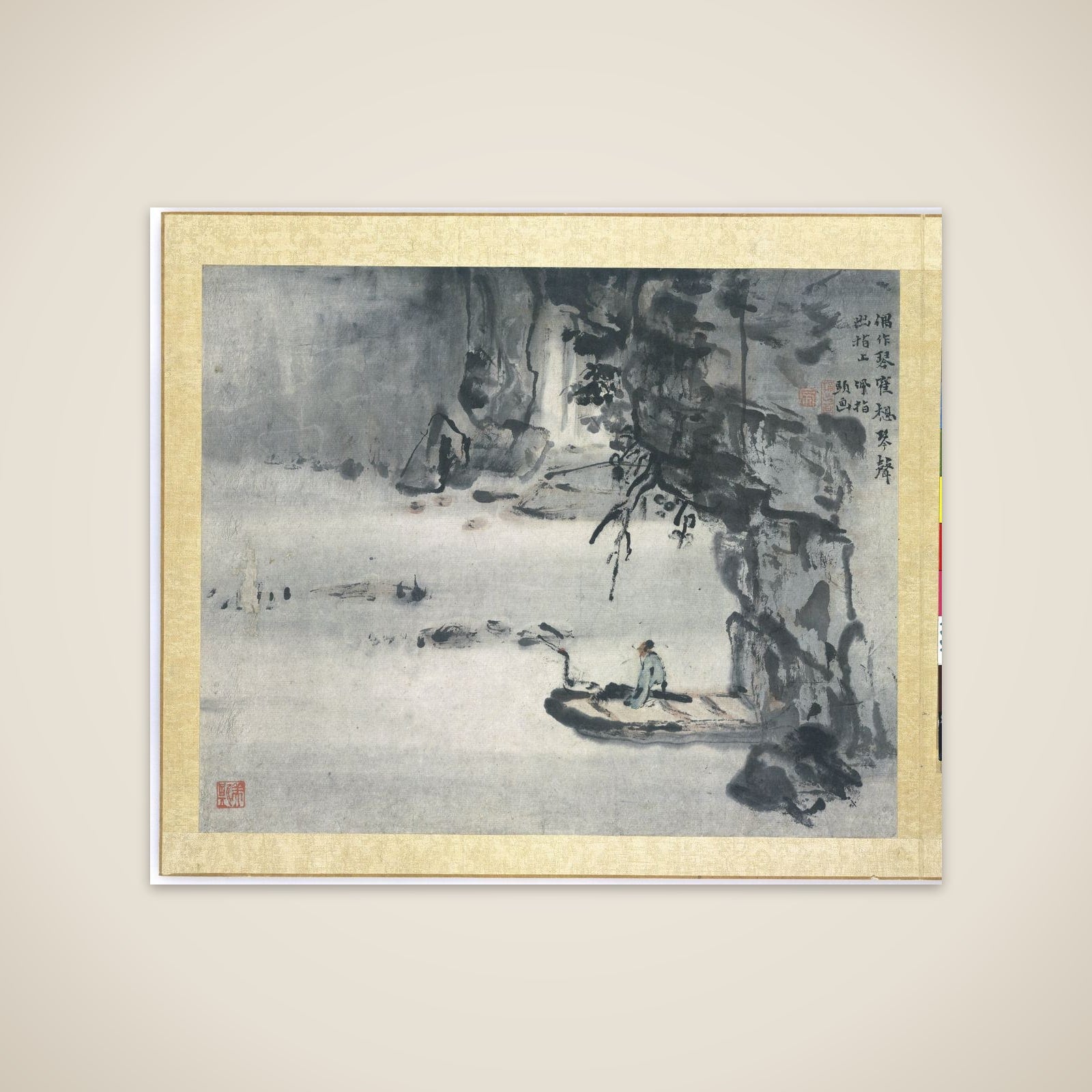 Landscape, album page unframed print
