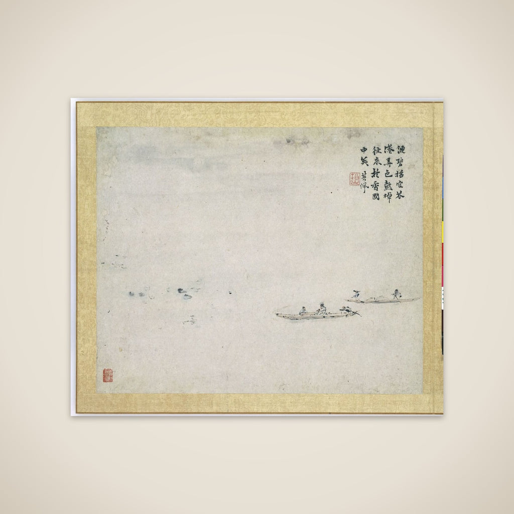 Schildering unframed print