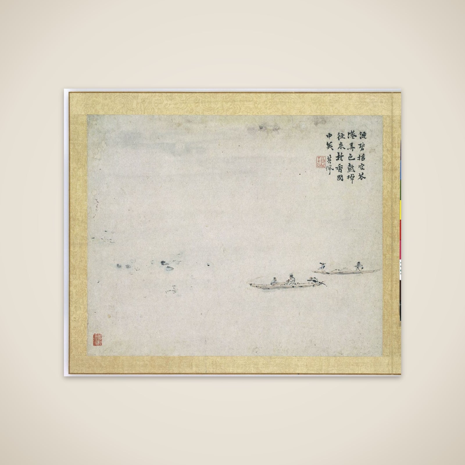 Schildering unframed print