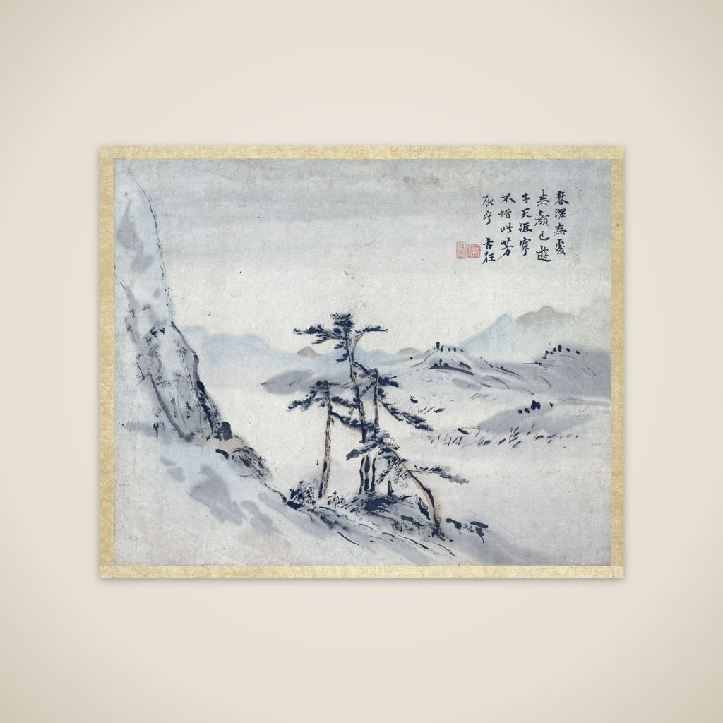 Schildering unframed print