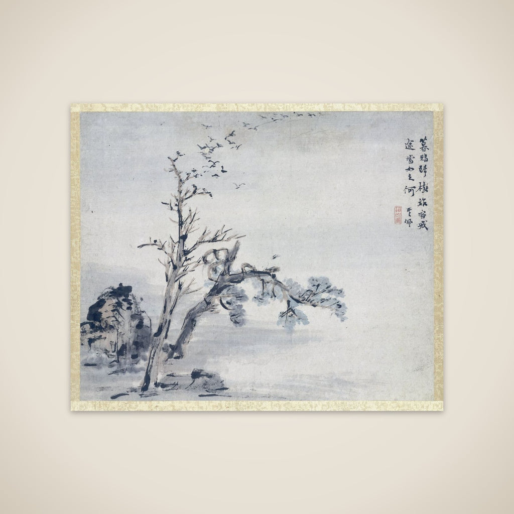 Schildering unframed print