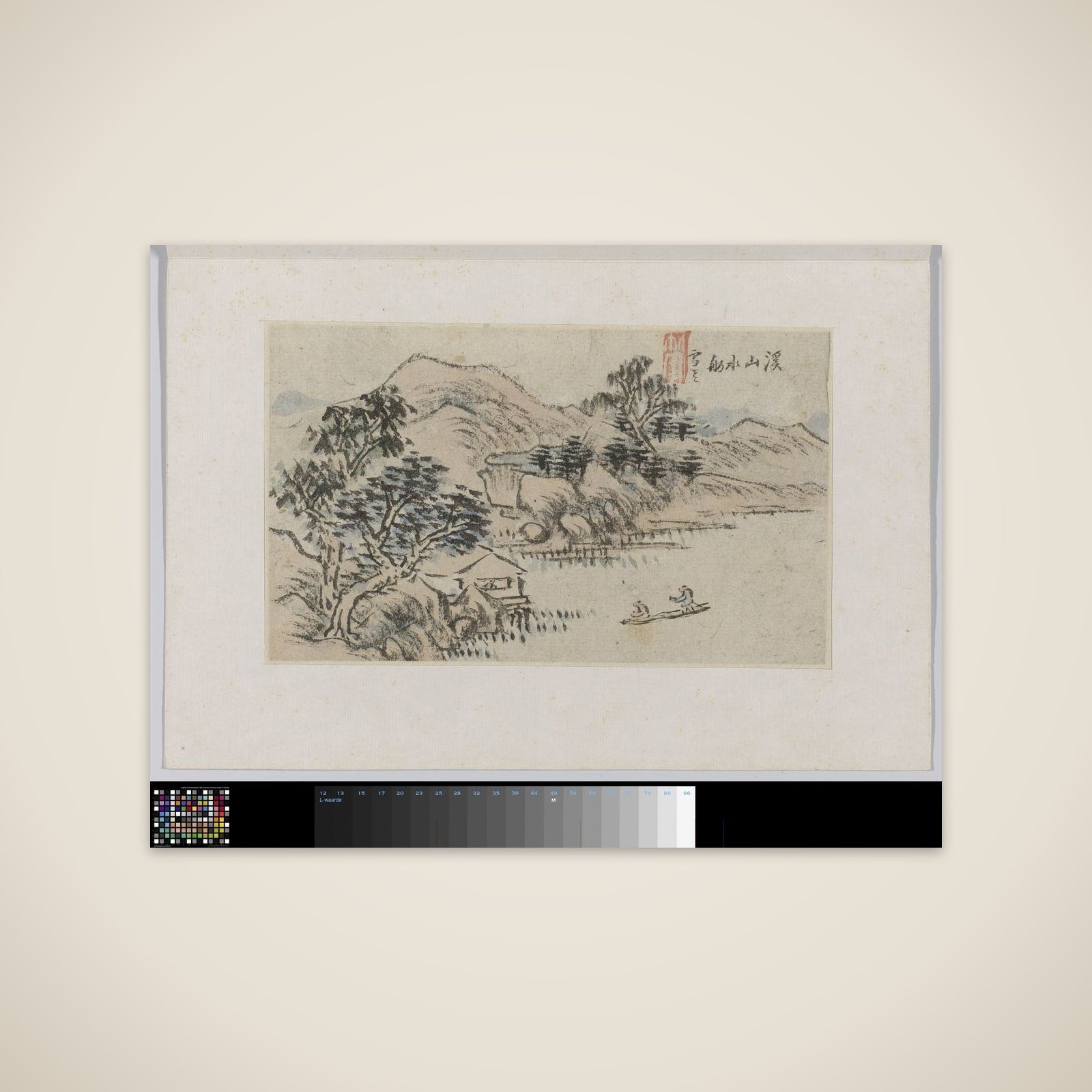 Landscape unframed print