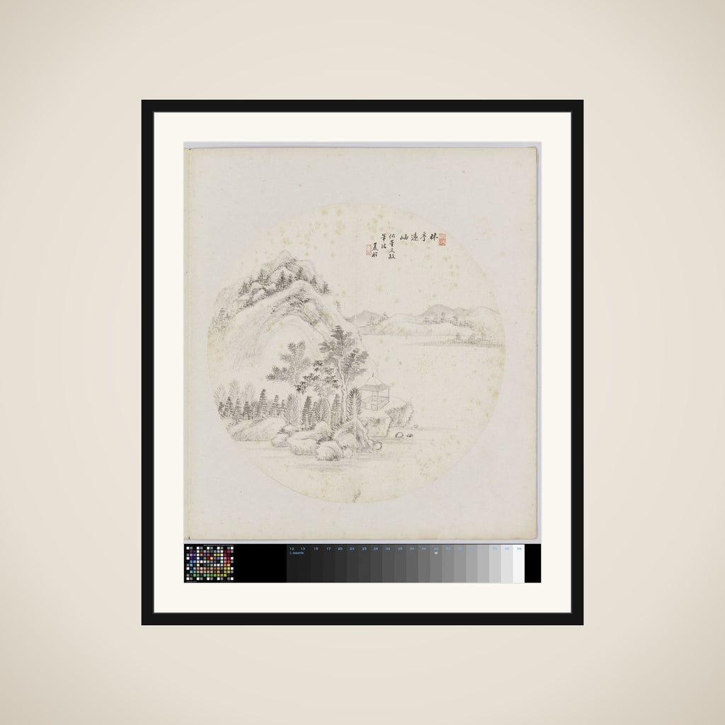 Albumblad framed