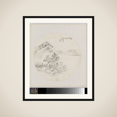 Albumblad framed