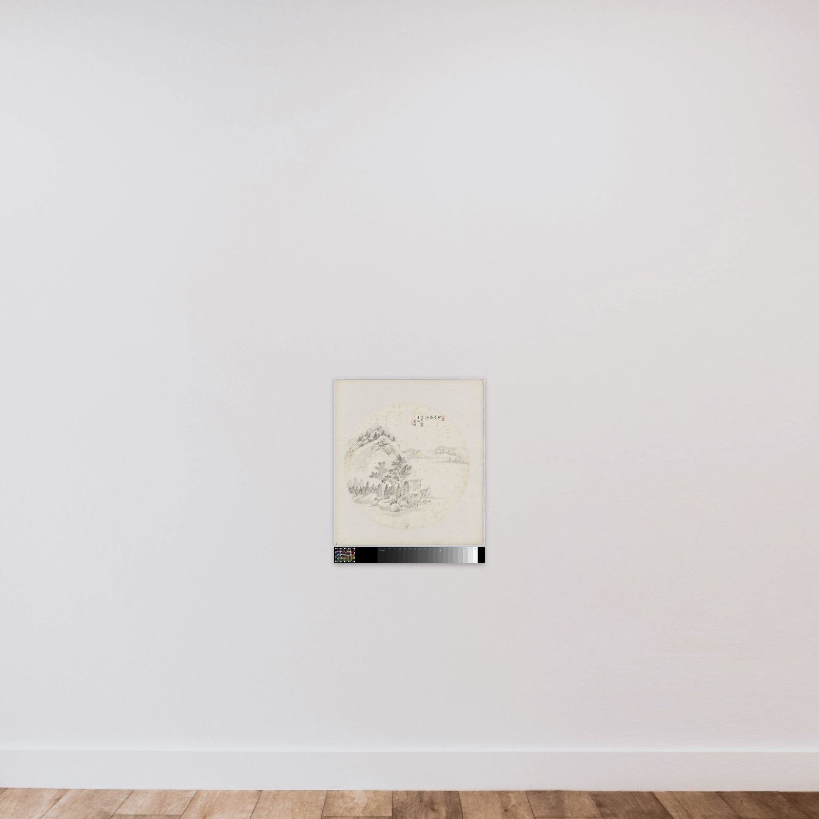 Albumblad unframed — shown to scale