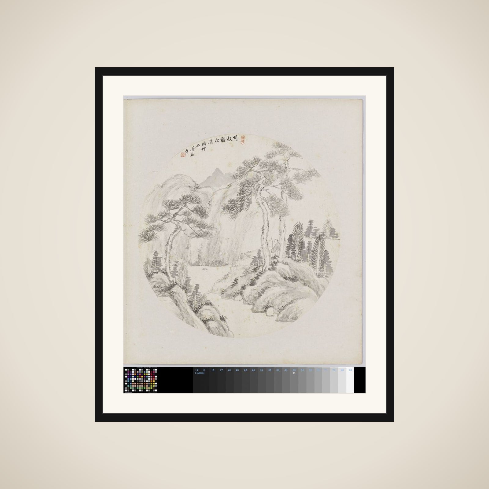 Albumblad framed