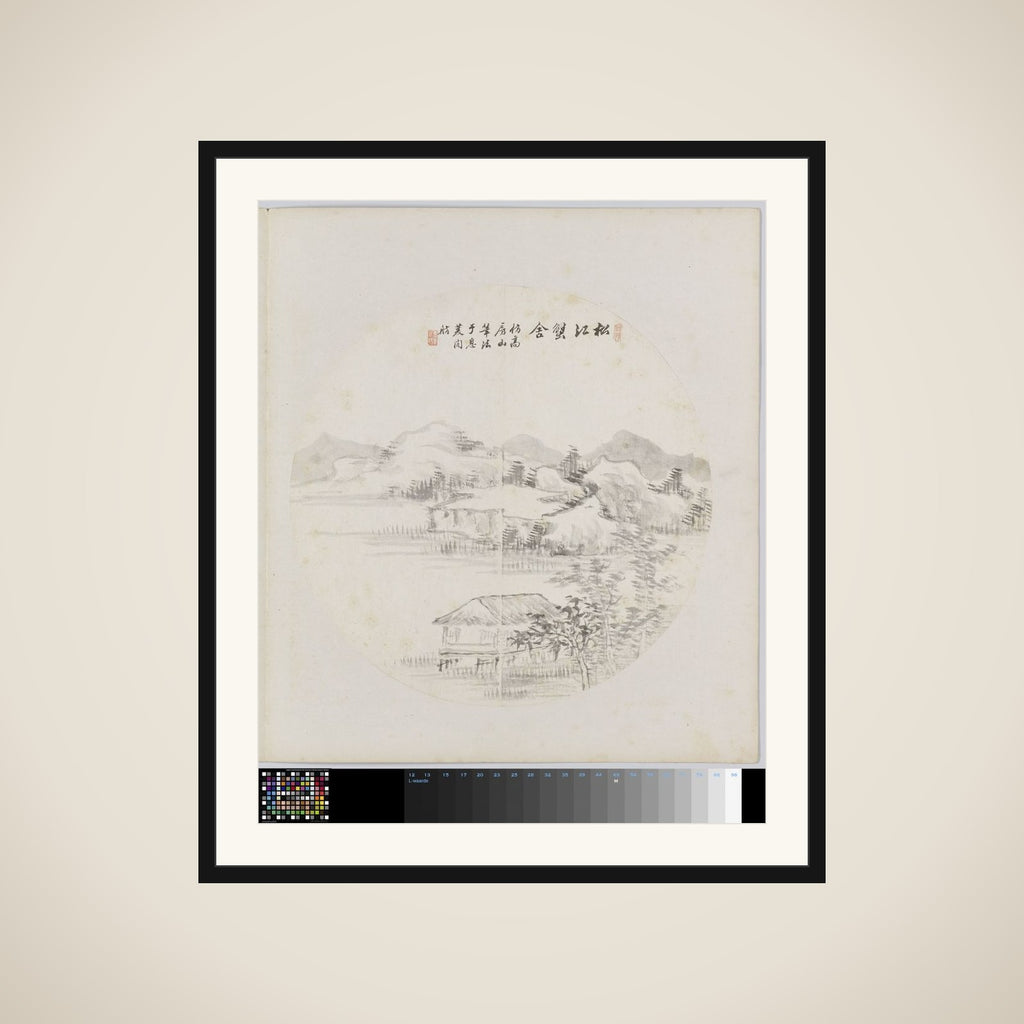 Albumblad framed