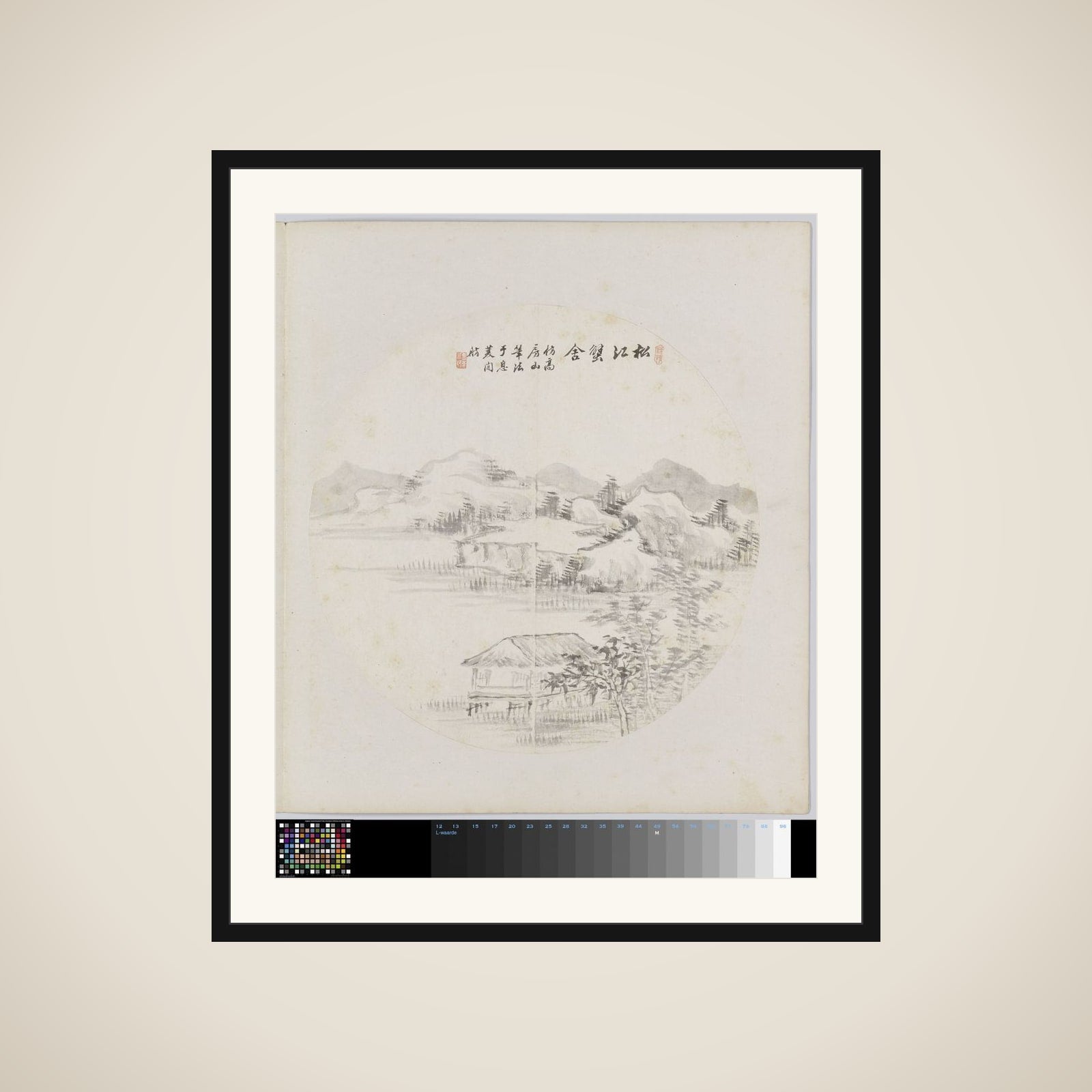 Albumblad framed