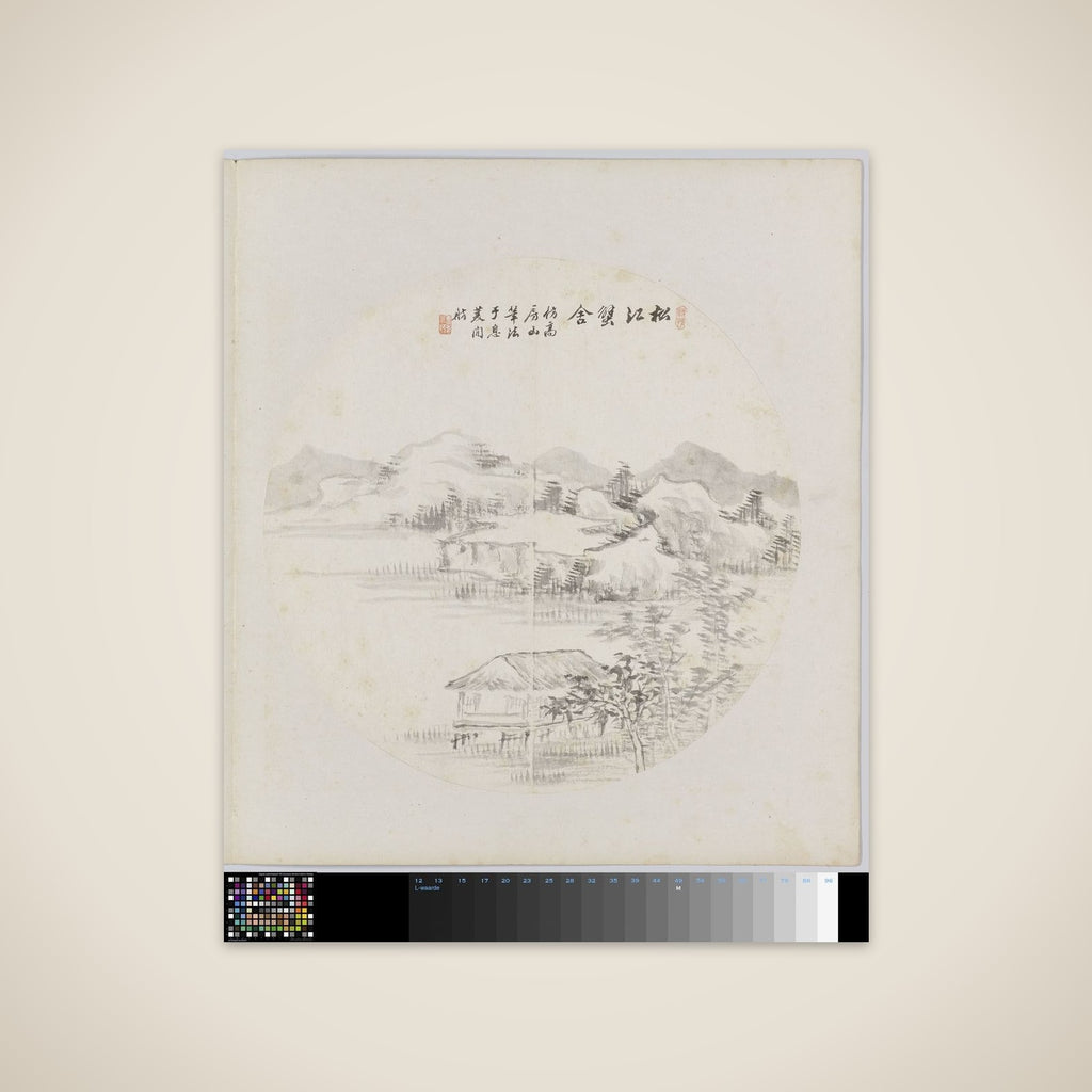Albumblad unframed print
