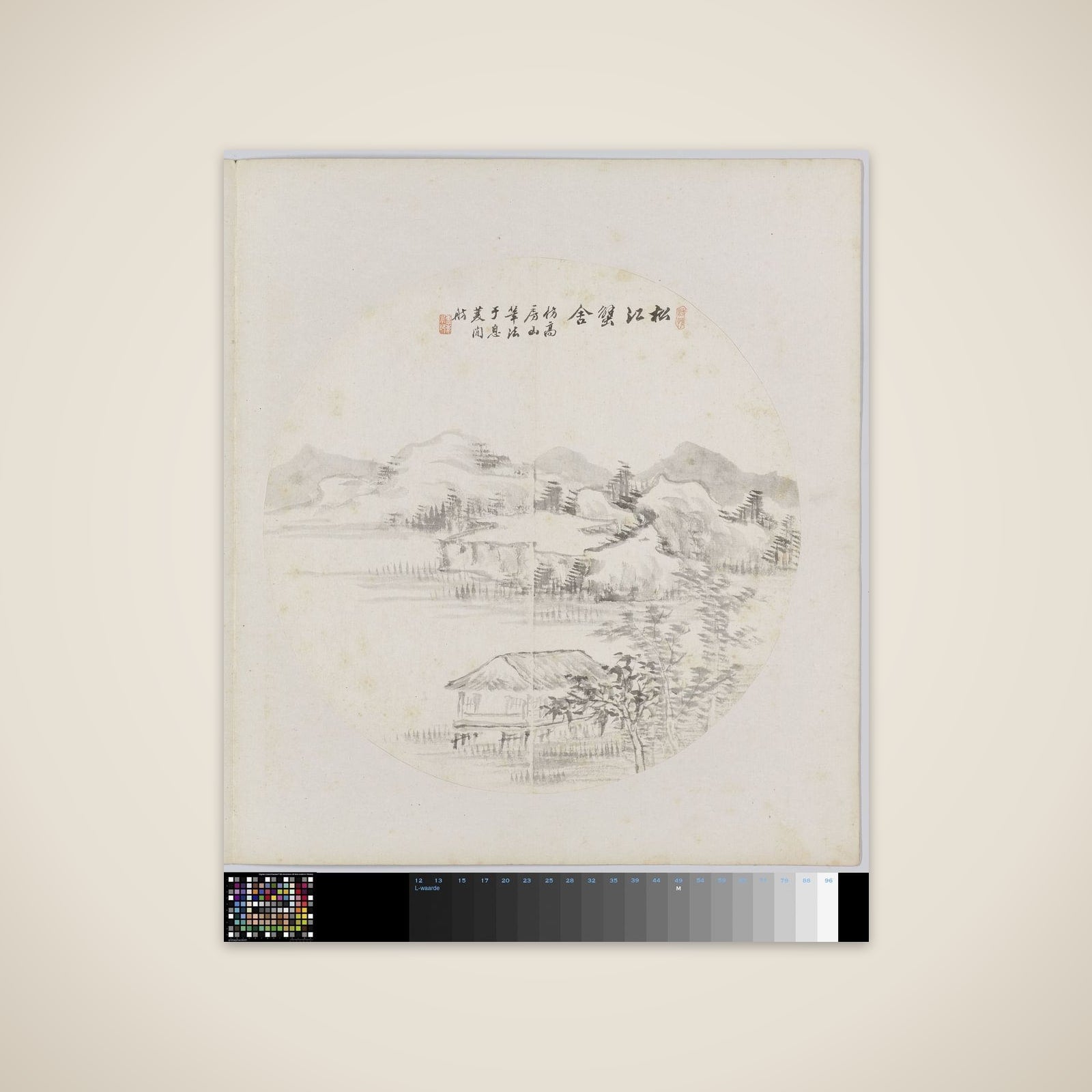 Albumblad unframed print