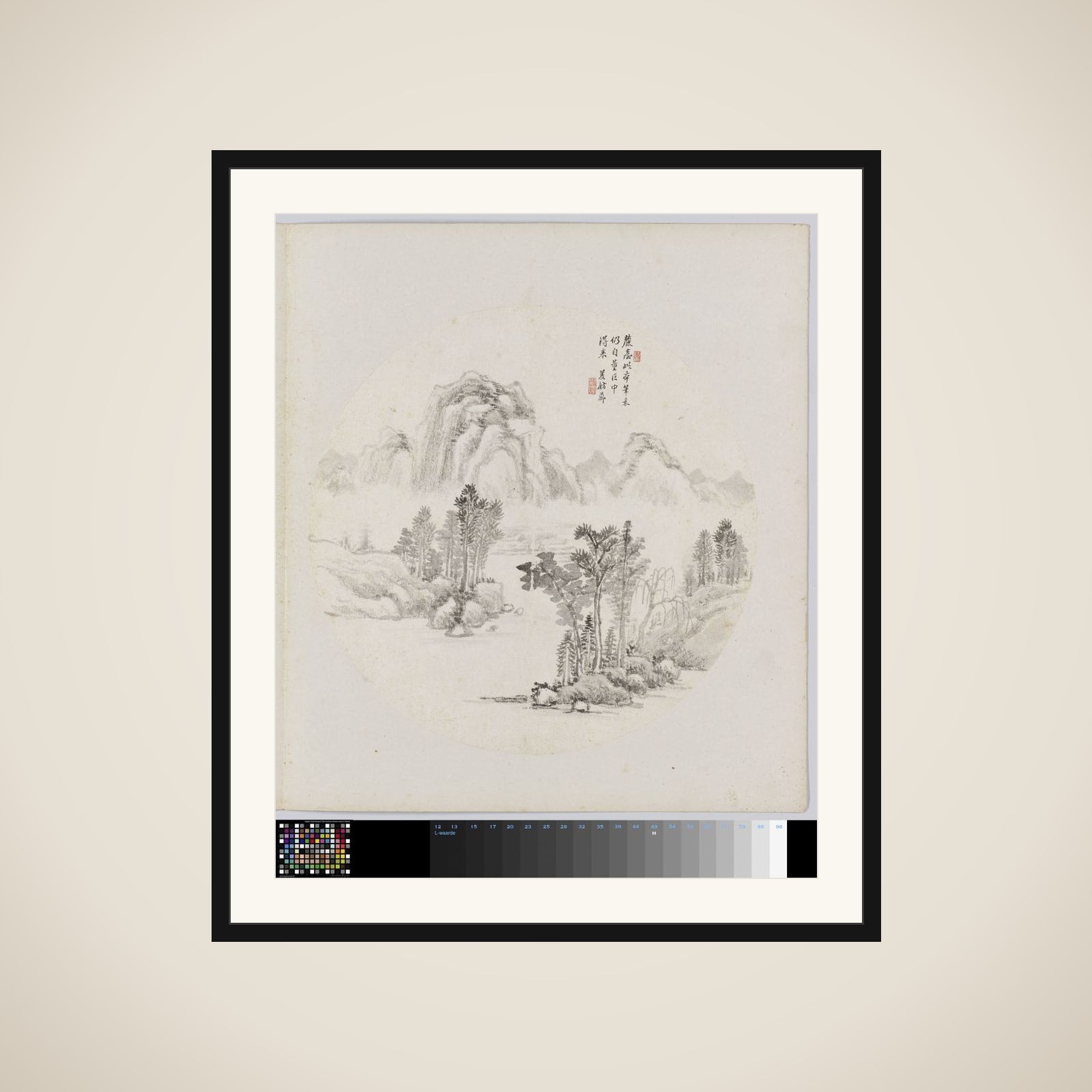 Albumblad framed