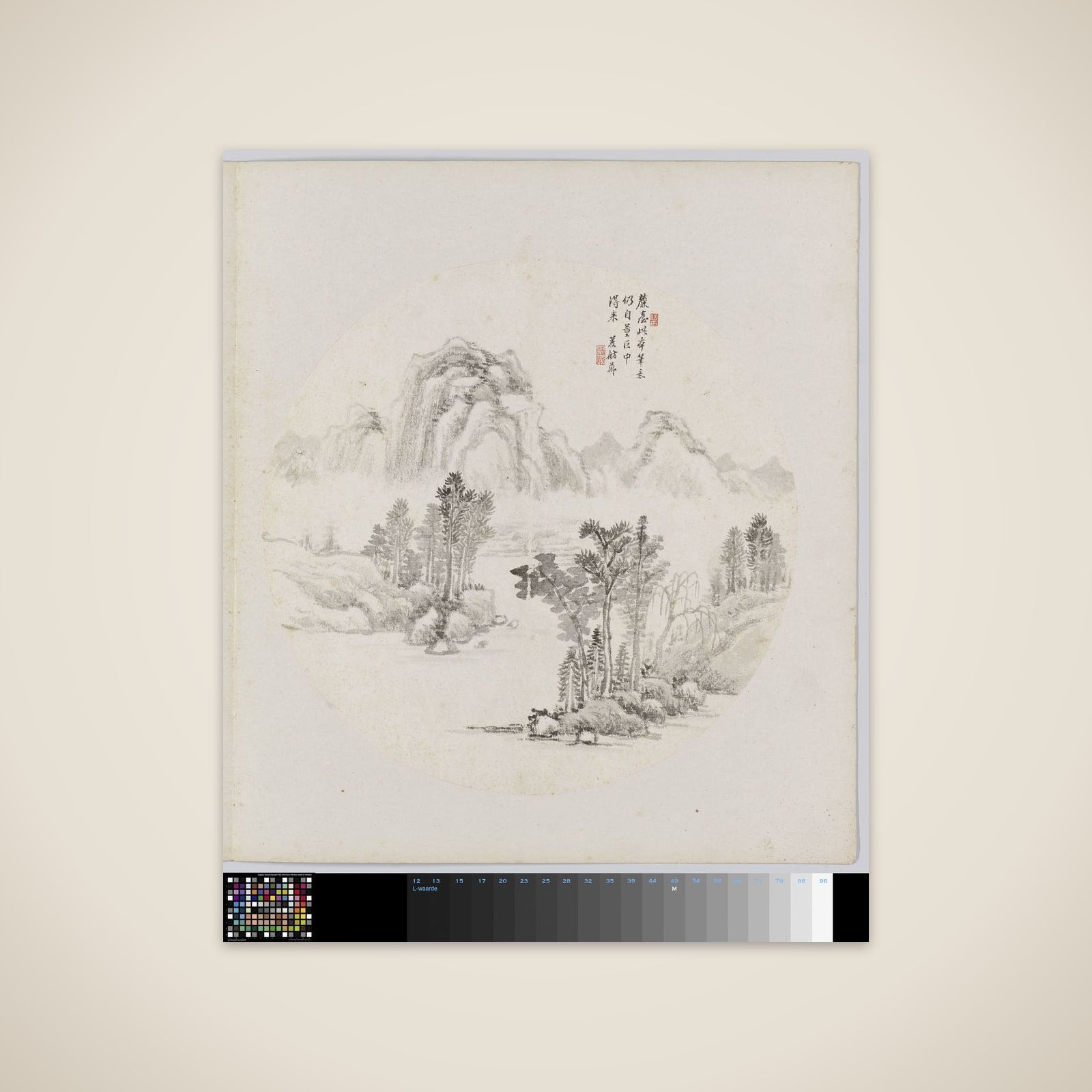 Albumblad unframed print