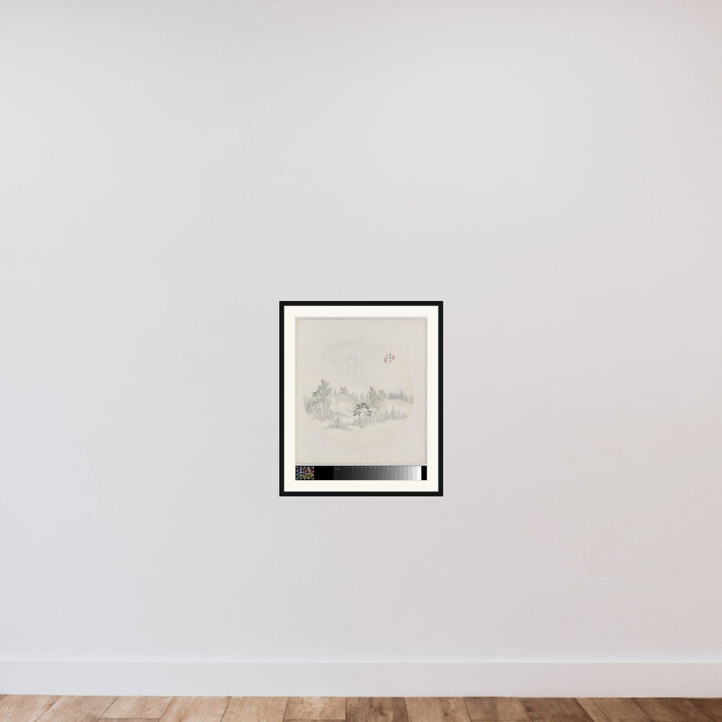 Albumblad framed — shown to scale