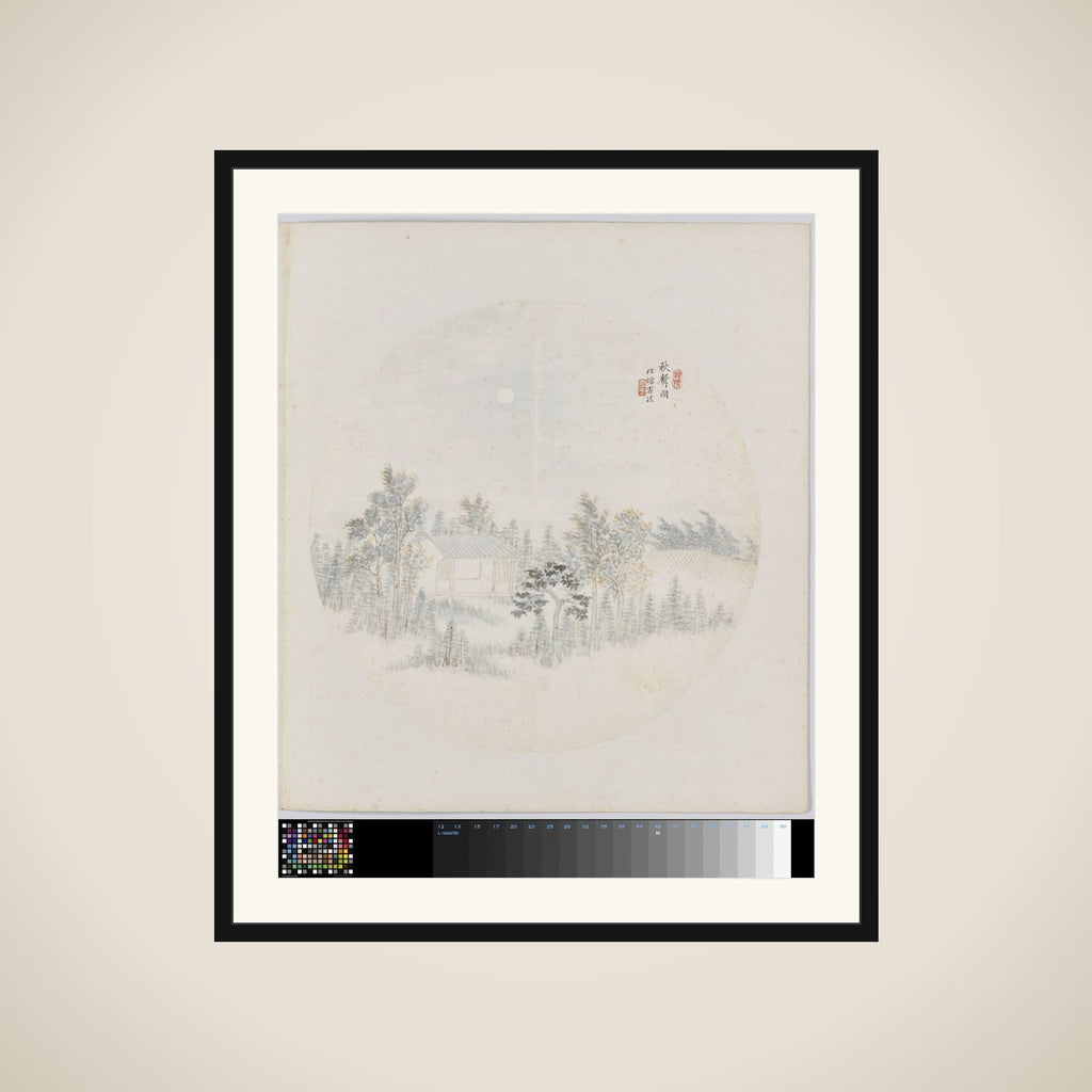 Albumblad framed