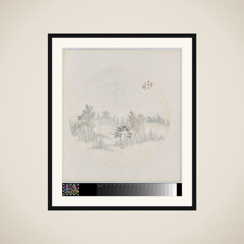 Albumblad framed